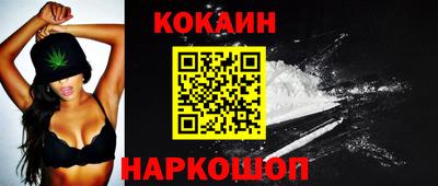 MDMA Балаково