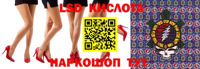 MDMA Балаково
