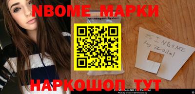 MDMA Балаково