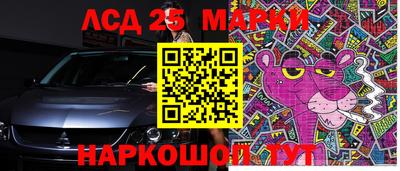 MDMA Балахна