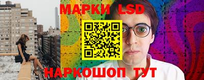 марки nbome Кизилюрт