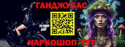 MDMA Балаково