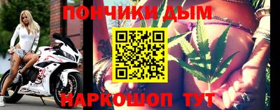 стафф Кизляр