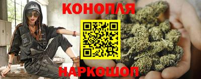 меф VHQ Гусев
