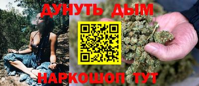 MDMA Балаково
