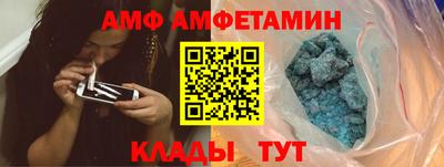MDMA Балаково