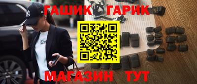 MDMA Балаково