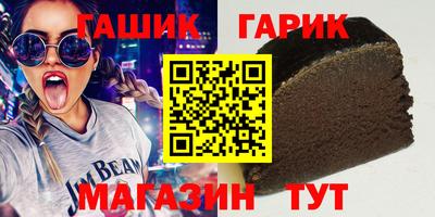 MDMA Балаково