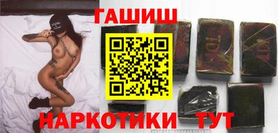 MDMA Балаково