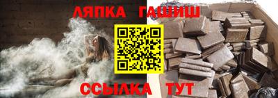 MDMA Балаково