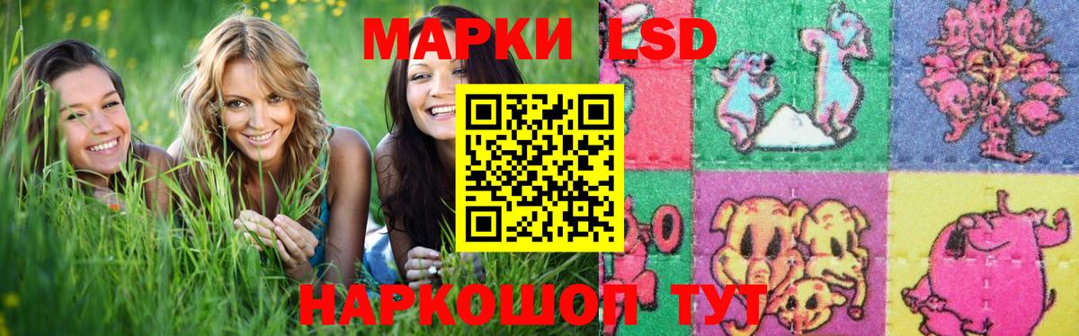 МЕФ  Ефремов  МДМА  НБОМе  Мефедрон   Метамфетамин  ГАШ  Каннабис  Вейп ТГК  Вход с VPN 